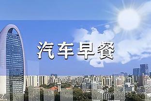 雷竞技联系方式截图0